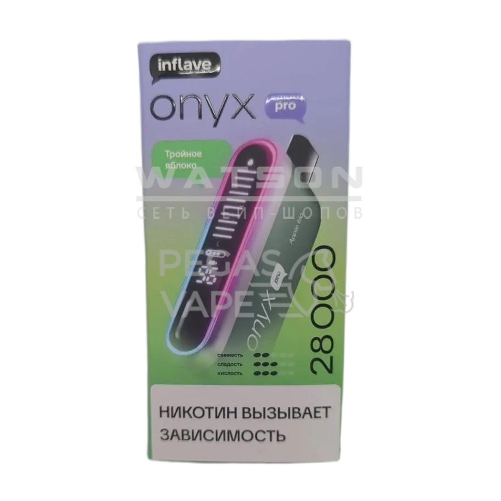 Электронная сигарета INFLAVE ONYX PRO 28000 (Тройное яблоко)