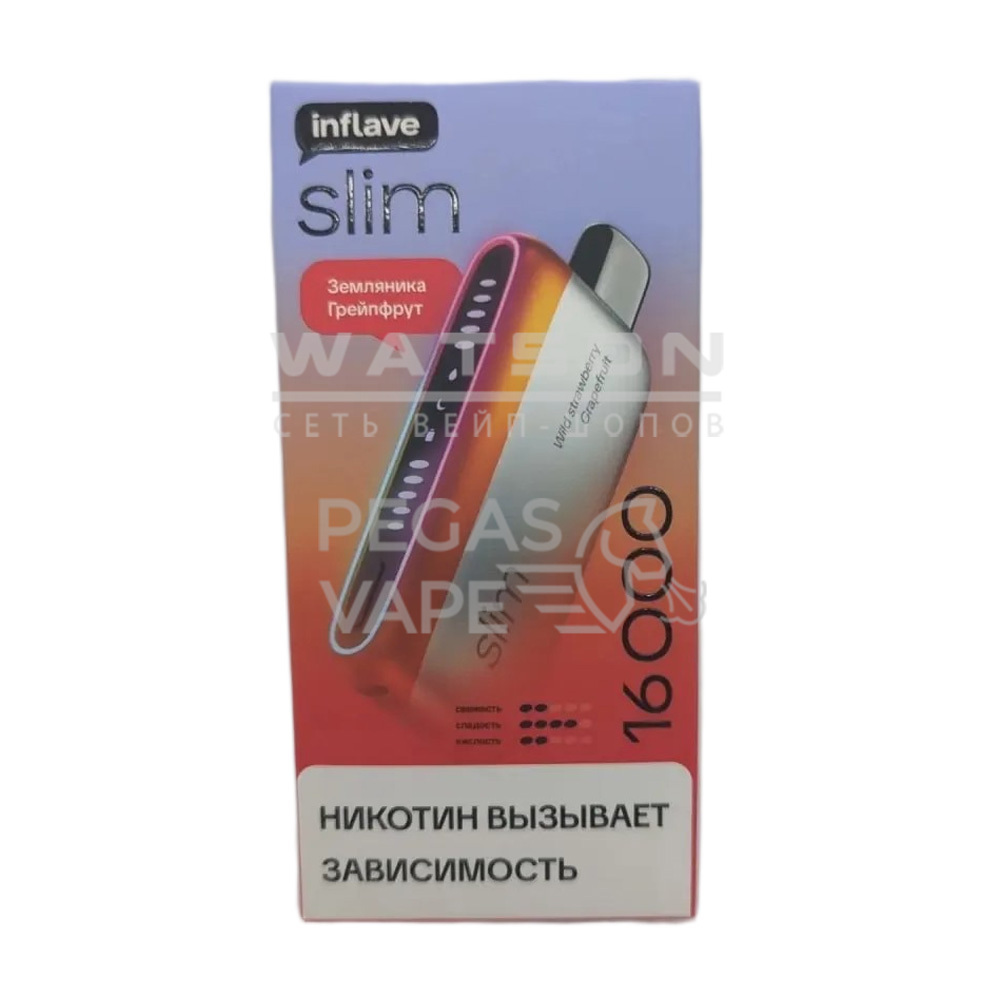 Электронная сигарета INFLAVE SLIM 16000 (Земляника грейпфрут)