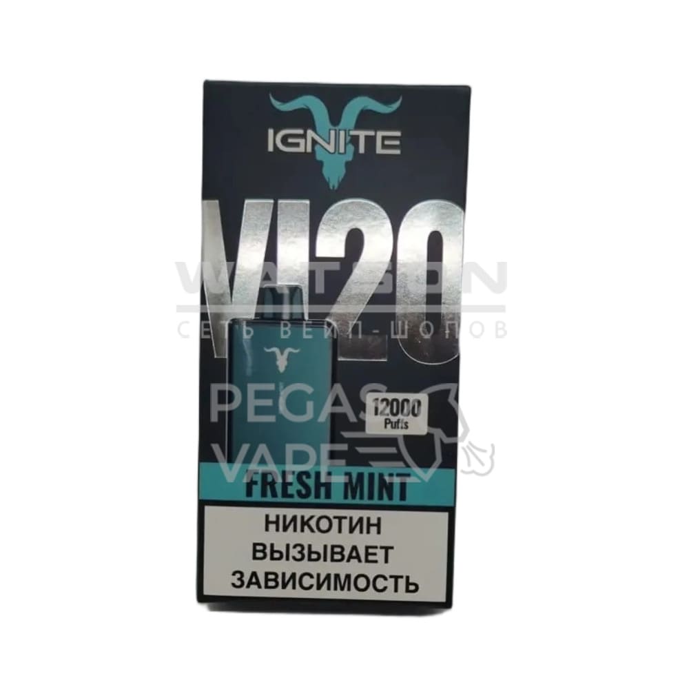 Электронная сигарета IGNITE V120 Green (Свежая мята)
