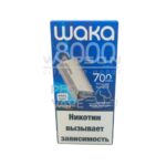 Электронная сигарета WAKA Slim-8000 ( Ананас со льдом)