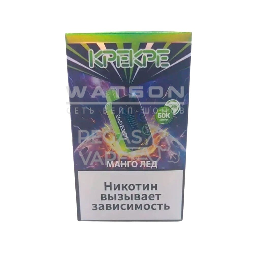 Электронная сигарета ATTACKER KREKPE PS 50000 (Манго лед)