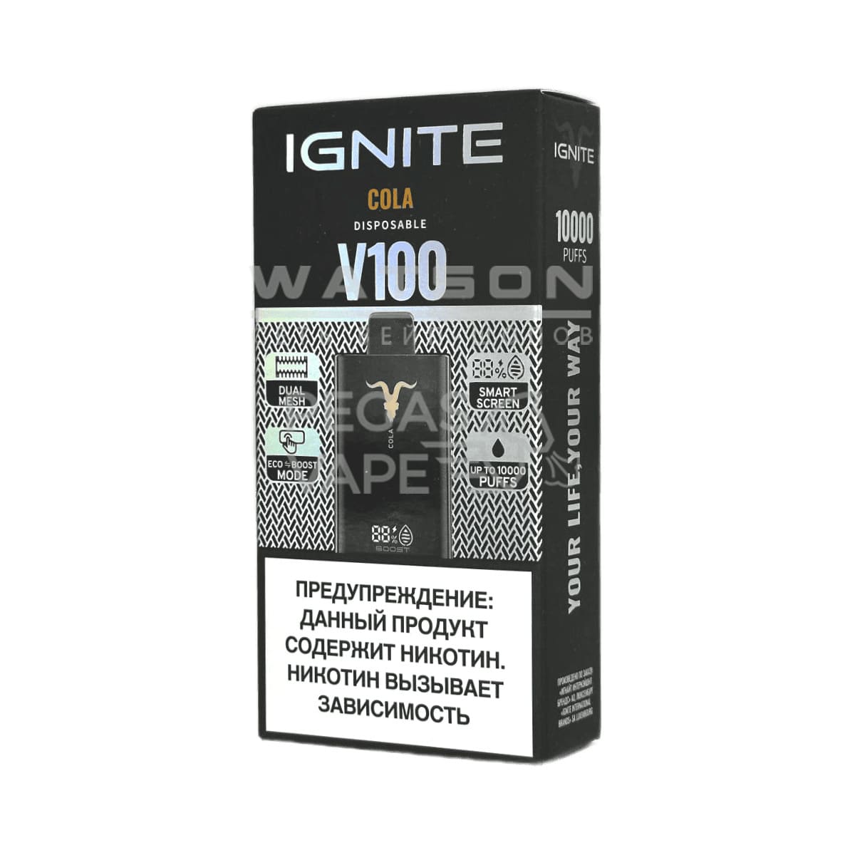 Электронная сигарета IGNITE V-100 (10000) (Кола)