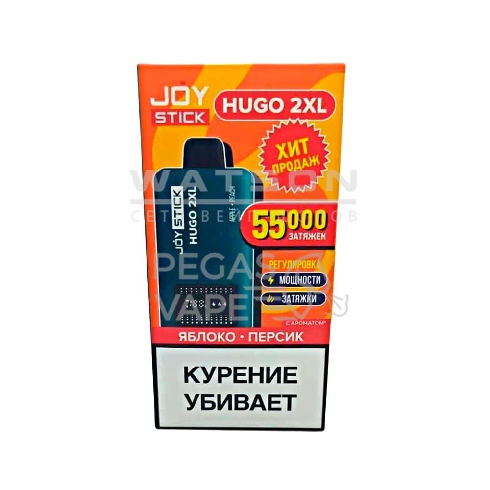 Электронная сигарета JOYSTICK HUGO 2XL 55000 (Яблоко с персиком)
