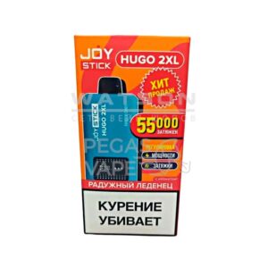 Электронная сигарета JOYSTICK HUGO 2XL 55000 (Радужный леденец)