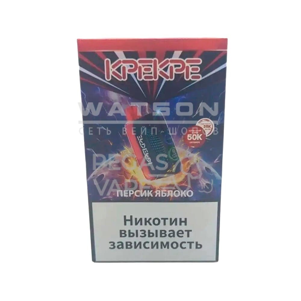 Электронная сигарета ATTACKER KREKPE PS 50000 (Персик яблоко)