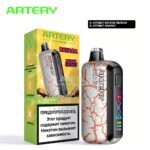 Электронная сигарета Artery CL7 ВАТАФА 50000 (Кислое яблоко ананас)