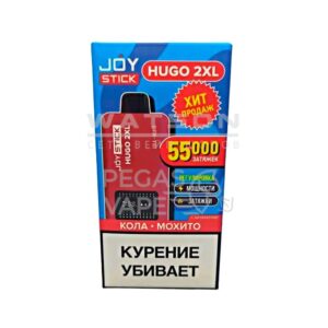Электронная сигарета JOYSTICK HUGO 2XL 55000 (Кола с мохито)