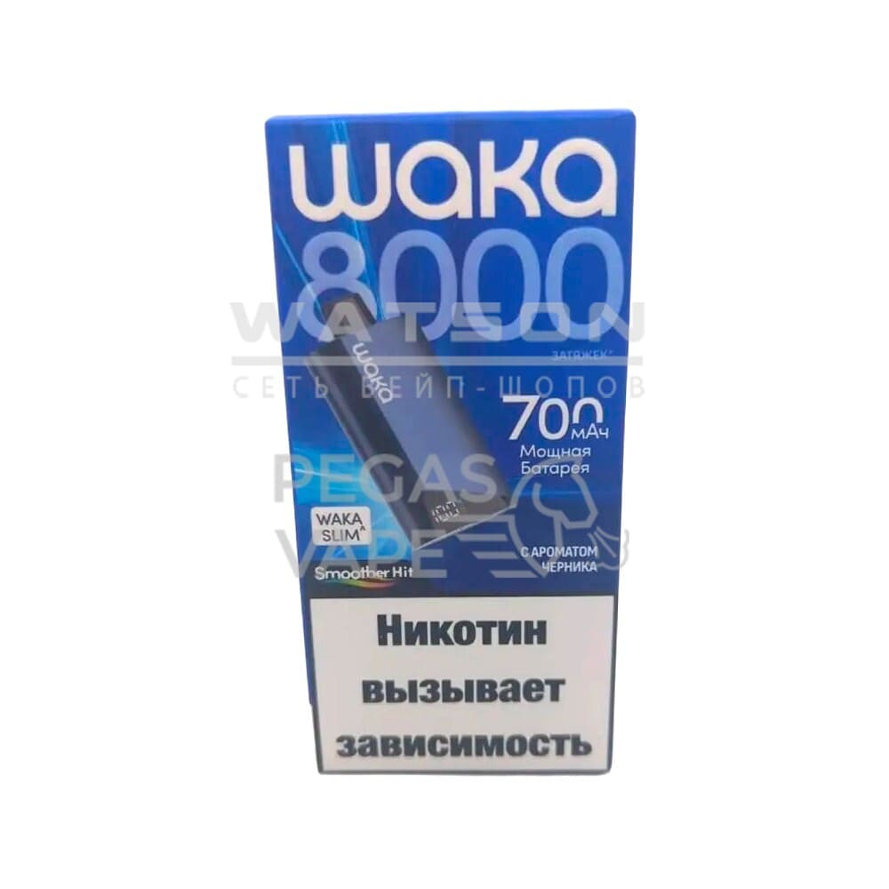 Электронная сигарета WAKA Slim-8000 ( Черника)