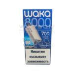 Электронная сигарета WAKA Slim-8000 ( Дыня)