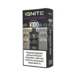 Электронная сигарета IGNITE V-100 (10000) (Черника вишня апельсин)