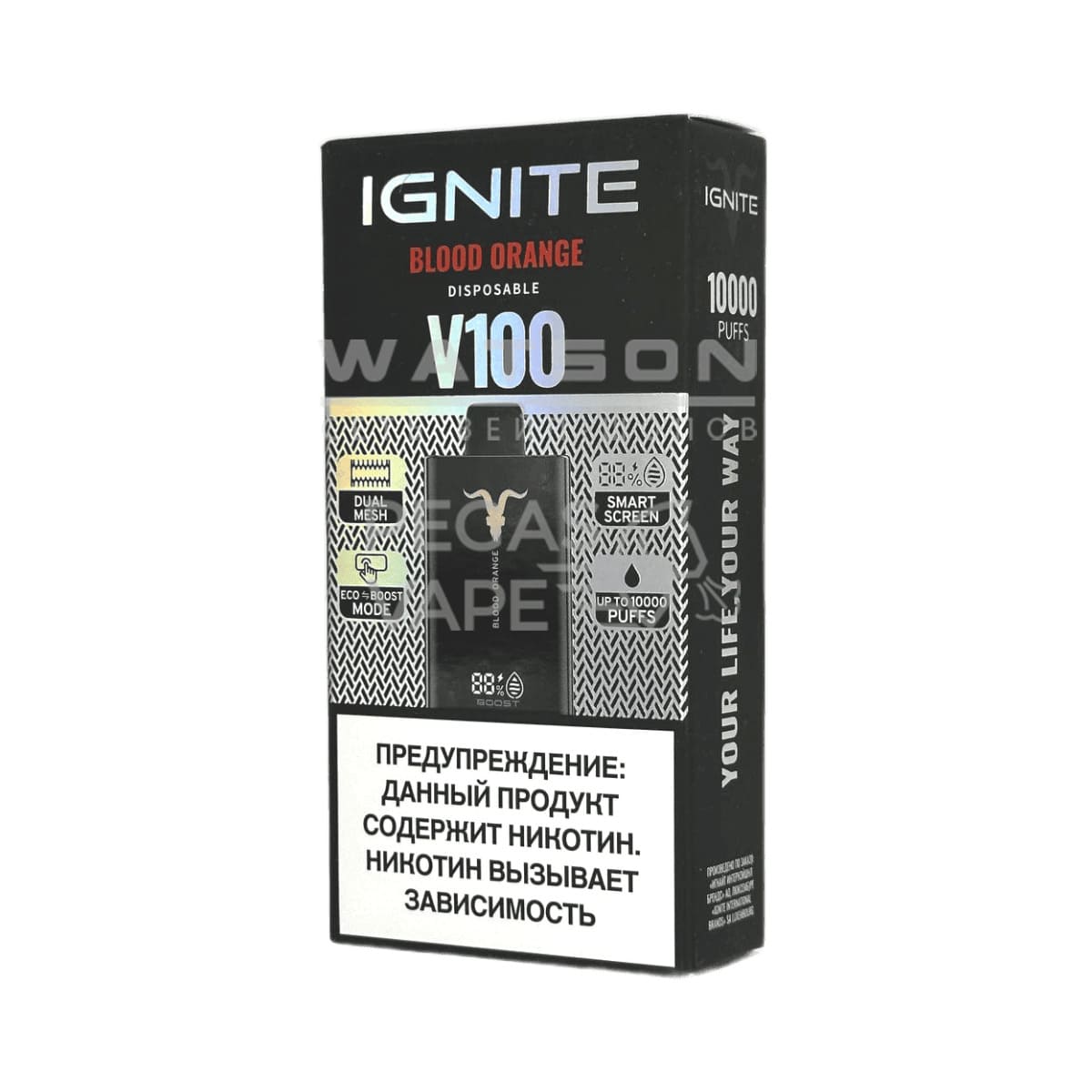 Электронная сигарета IGNITE V-100 (10000) (Красный апельсин)