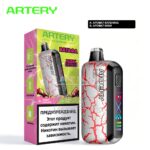 Электронная сигарета Artery CL7 ВАТАФА 50000 (Клубника киви)