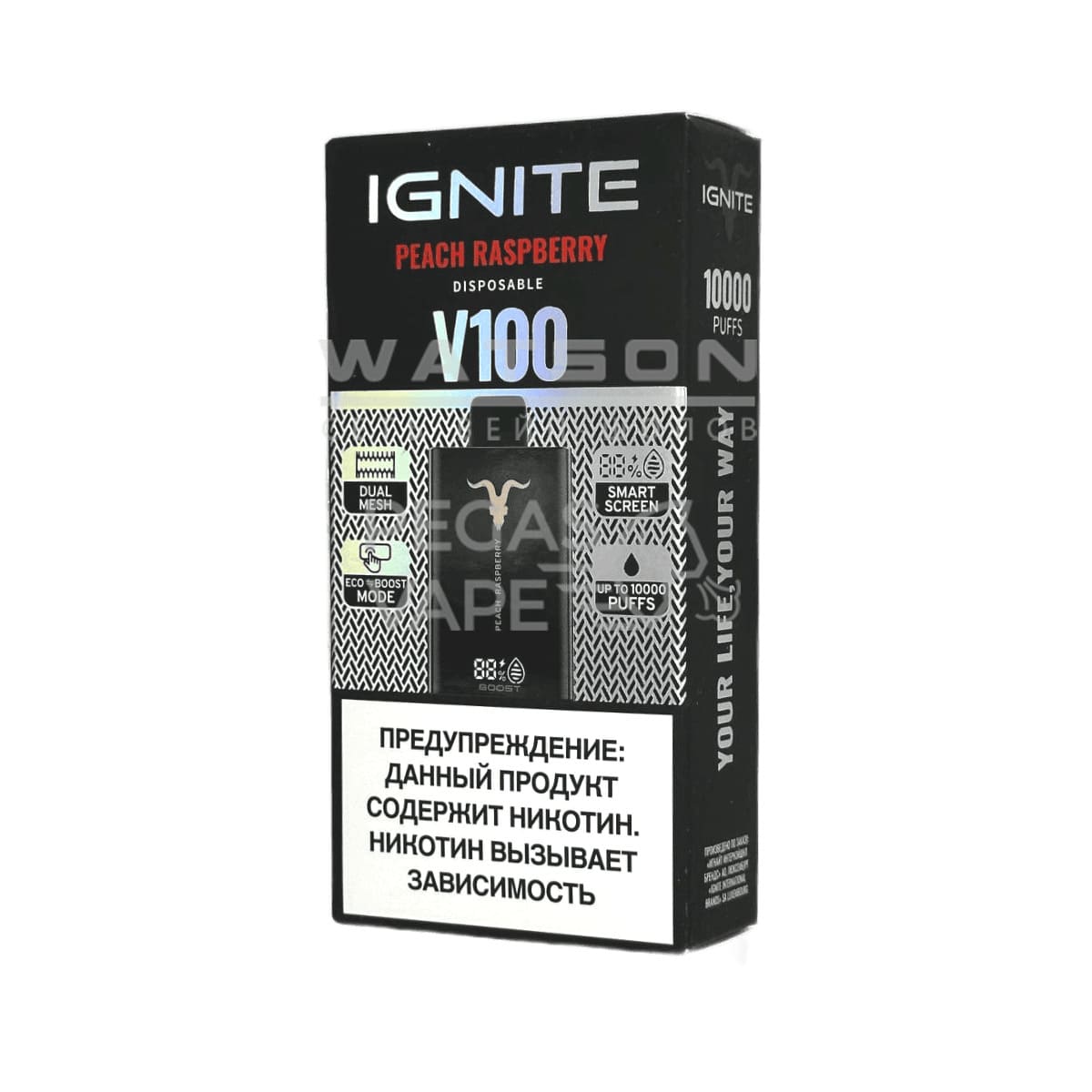 Электронная сигарета IGNITE V-100 (10000) (Персик малина)