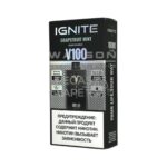 Электронная сигарета IGNITE V-100 (10000) (Мятный грейпфрут)