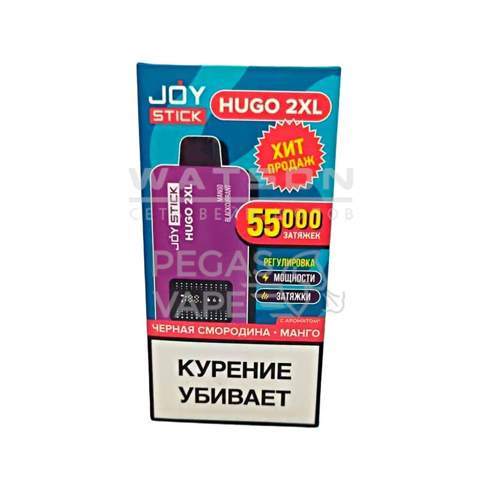 Электронная сигарета JOYSTICK HUGO 2XL 55000 (Черная смородина манго)