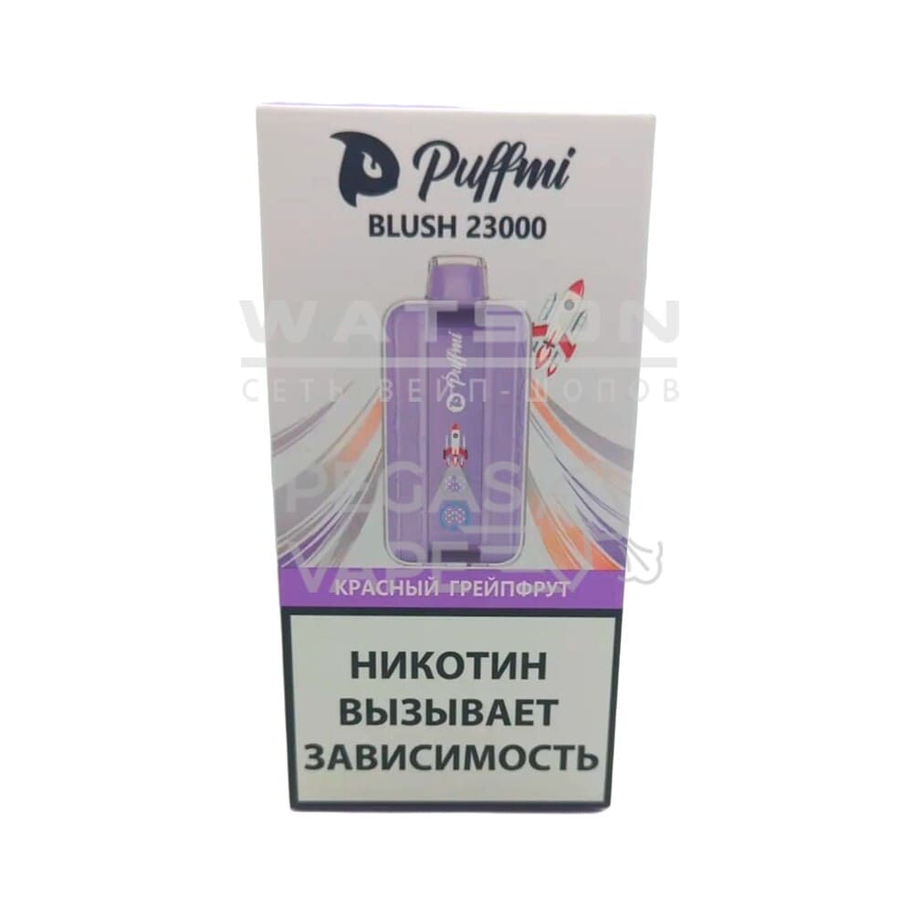 Электронная сигарета PUFFMI BLUSH Strong 23000 (Красный грейпфрут)