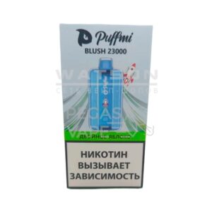 Электронная сигарета PUFFMI BLUSH Strong 23000 (Двойное яблоко)