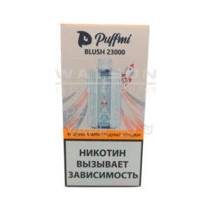 Электронная сигарета PUFFMI BLUSH Strong 23000 (Ягодно-мармеладные мишки)