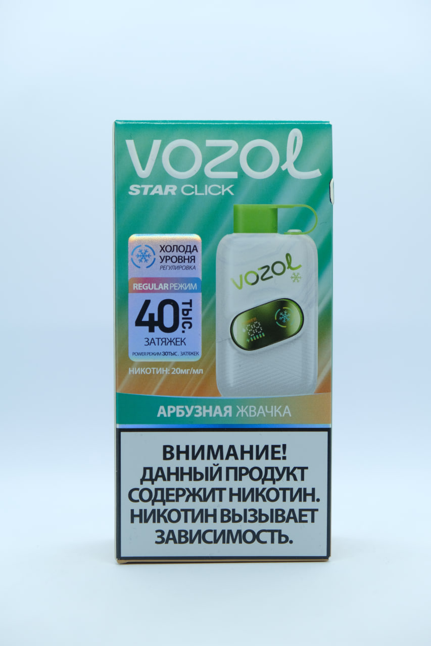 Star Click 40K