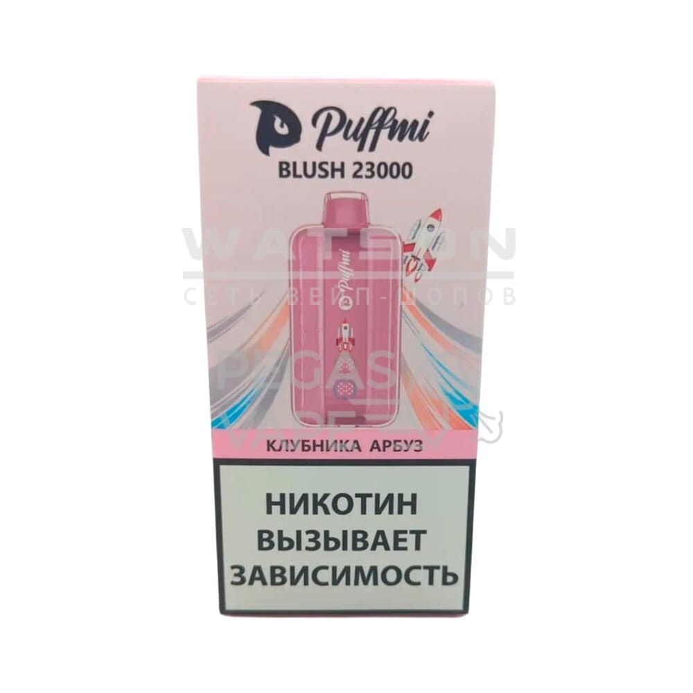 Электронная сигарета PUFFMI BLUSH Strong 23000 (Клубника арбуз)