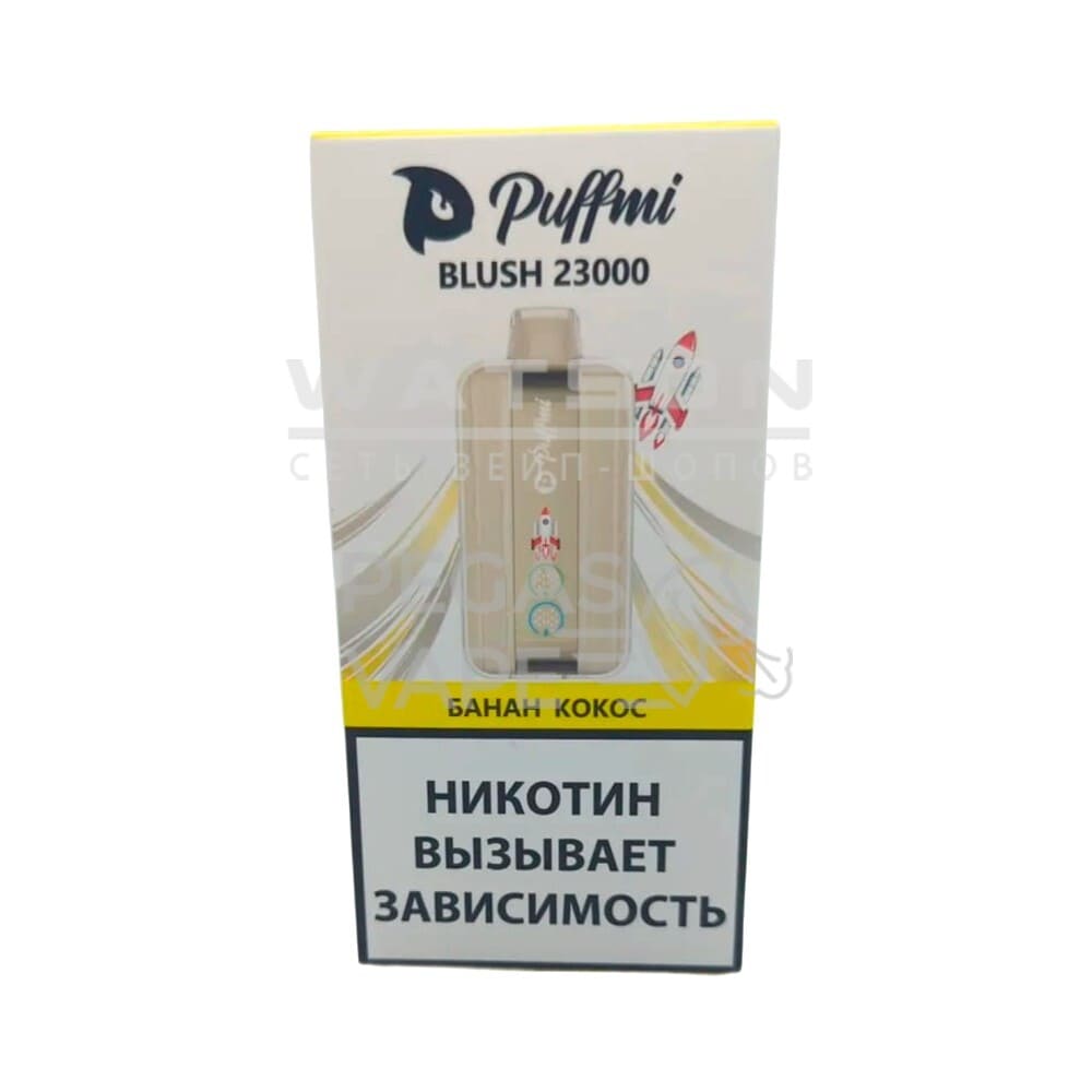 Электронная сигарета PUFFMI BLUSH Strong 23000 (Банан кокос)