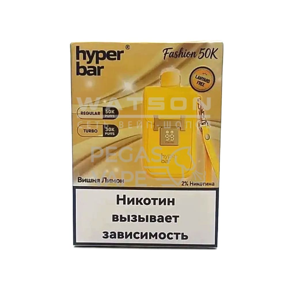 Электронная сигарета HYPER BAR FASHION 50000 (Вишня лимон)