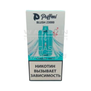 Электронная сигарета PUFFMI BLUSH Strong 23000 (Сладкая мята)