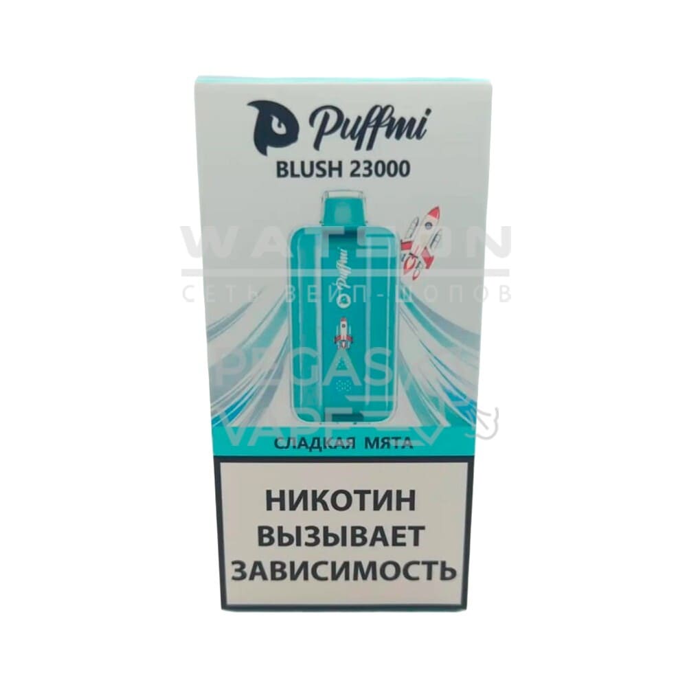 Электронная сигарета PUFFMI BLUSH Strong 23000 (Сладкая мята)