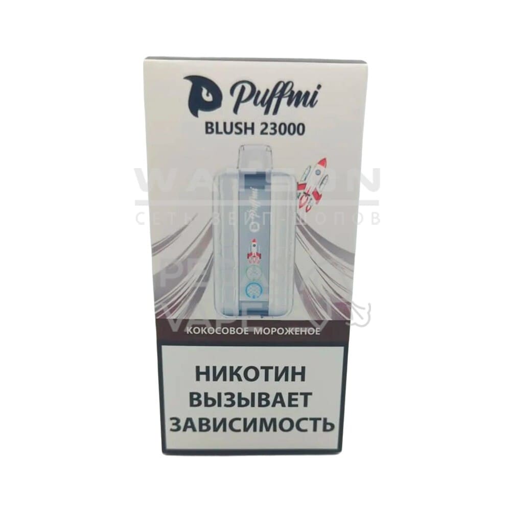 Электронная сигарета PUFFMI BLUSH Strong 23000 (Кокосовое мороженое)