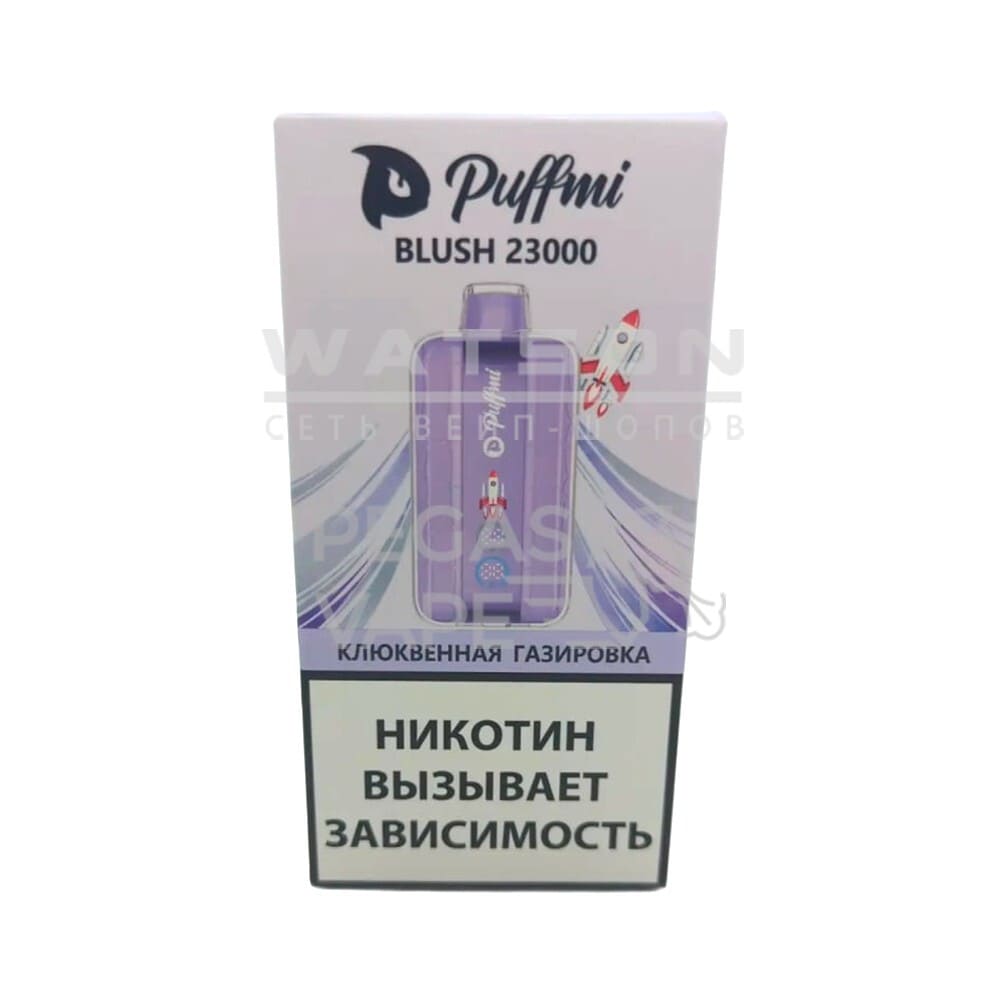 Электронная сигарета PUFFMI BLUSH Strong 23000 (Клюквенная газировка)
