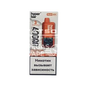 Электронная сигарета HYPER BAR 40000 (Ананас ягода мандарин)