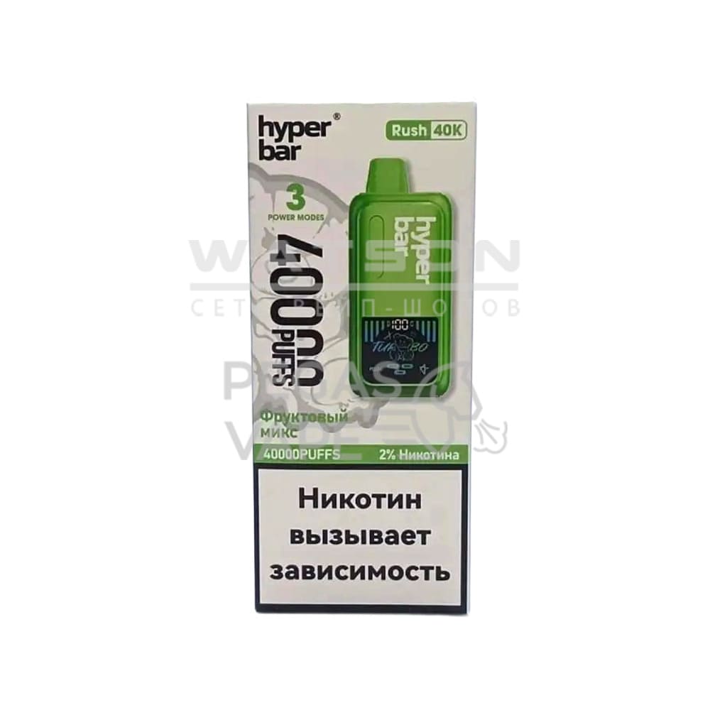 Электронная сигарета HYPER BAR 40000 (Фруктовый микс)
