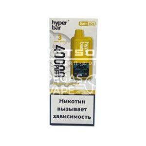 Электронная сигарета HYPER BAR 40000 (Ананас лимонад)