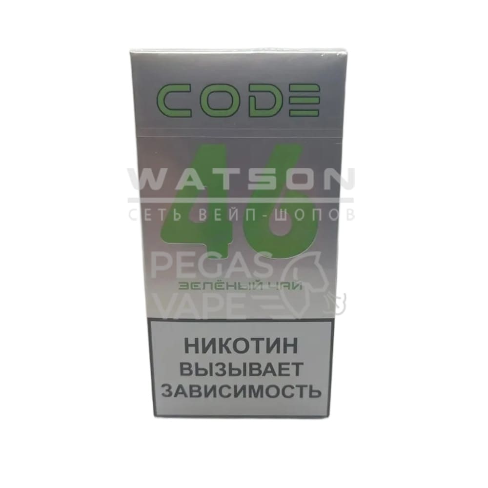 Электронная сигарета CODE 46 (Зеленый чай)