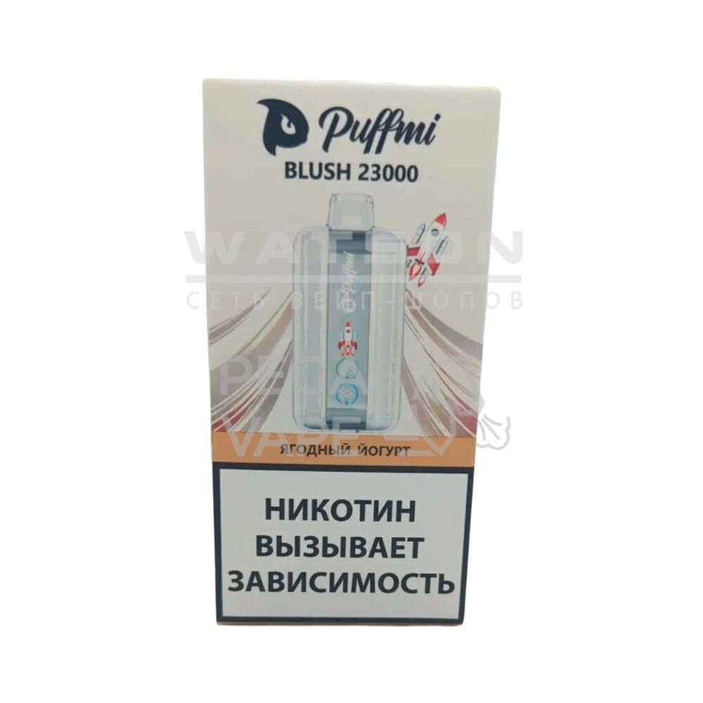 Электронная сигарета PUFFMI BLUSH Strong 23000 (Ягодный йогурт)