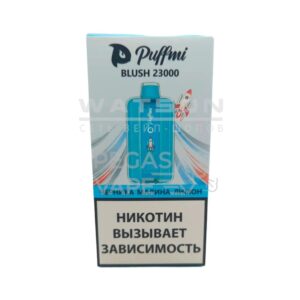 Электронная сигарета PUFFMI BLUSH Strong 23000 (Черника малина лимон)