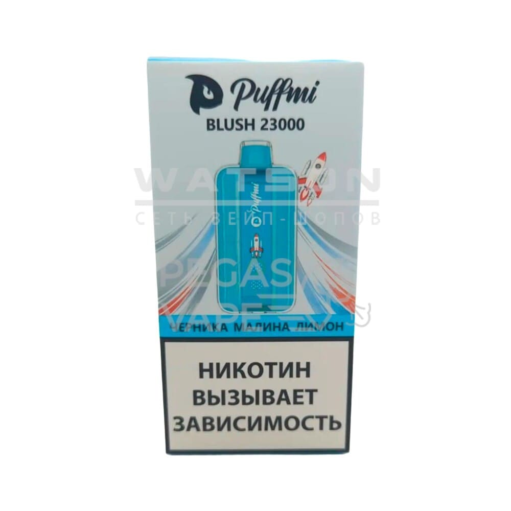 Электронная сигарета PUFFMI BLUSH Strong 23000 (Черника малина лимон)