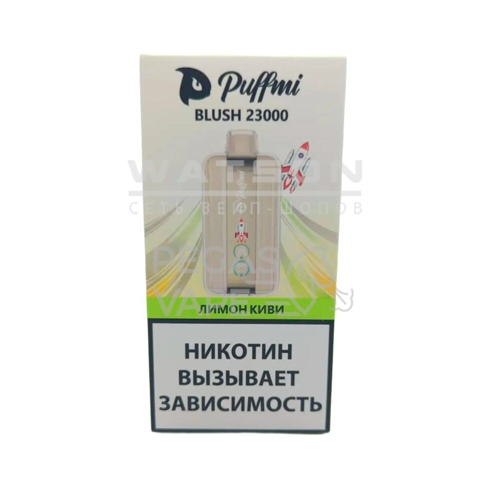 Электронная сигарета PUFFMI BLUSH Strong 23000 (Лимон киви)