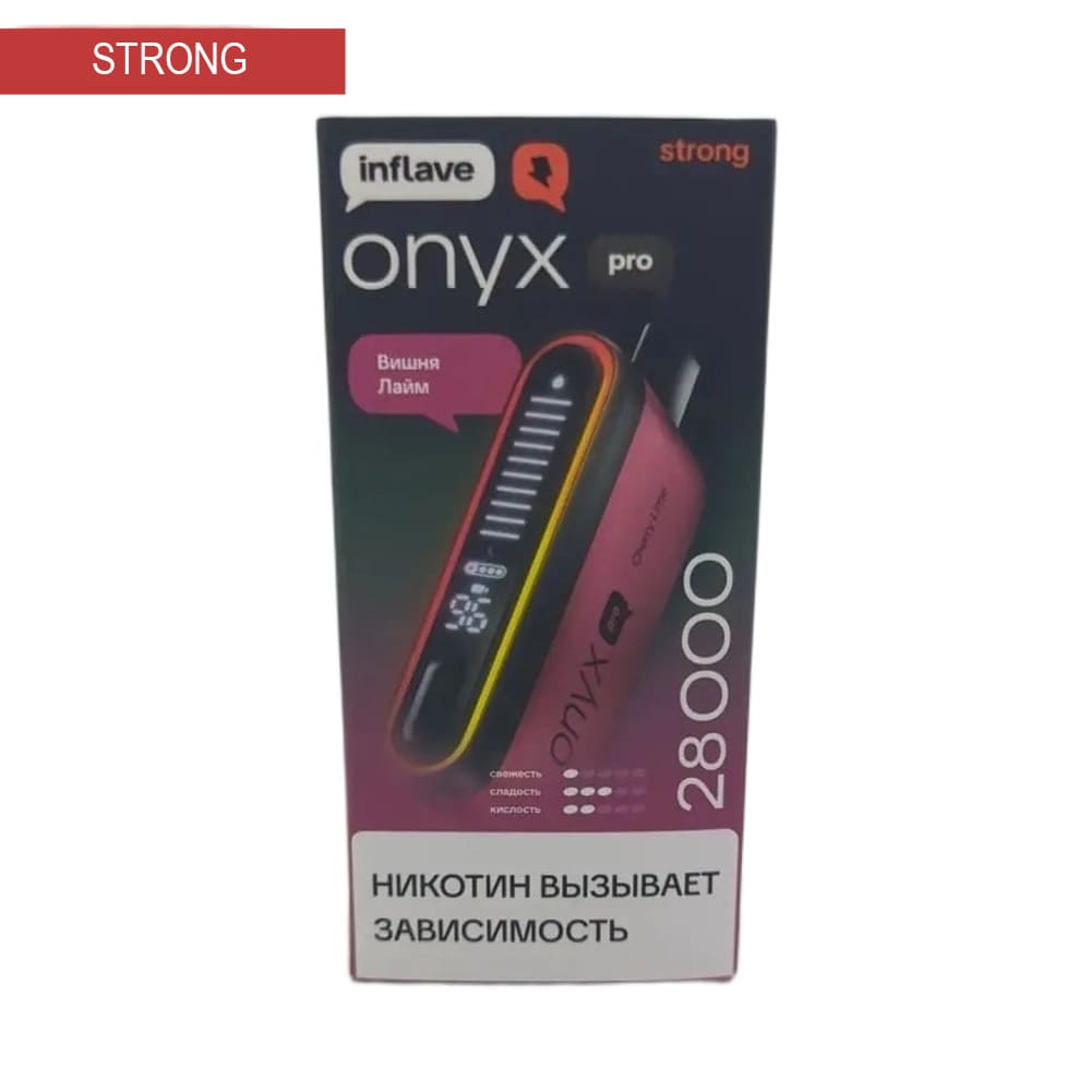Электронная сигарета INFLAVE ONYX PRO STRONG 28000 (Вишня лайм)