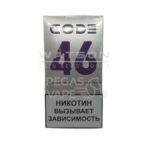 Электронная сигарета CODE 46 (Черника-смородина энергетик)