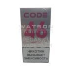 Электронная сигарета CODE 46 (Скитлс)