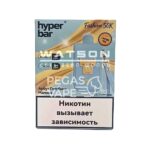 Электронная сигарета HYPER BAR FASHION 50000 (Арбуз голубика малина)