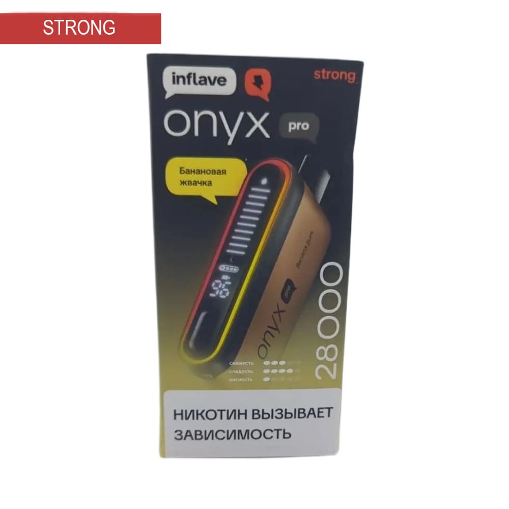 Электронная сигарета INFLAVE ONYX PRO STRONG 28000 (Банановая жвачка)