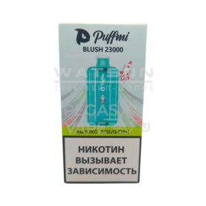 Электронная сигарета PUFFMI BLUSH Strong 23000 (Яблоко апельсин)
