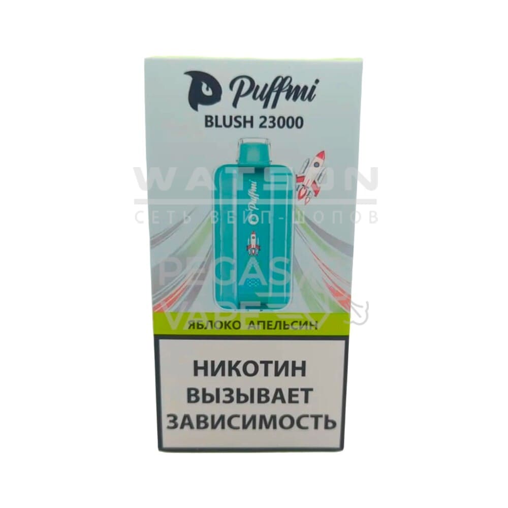 Электронная сигарета PUFFMI BLUSH Strong 23000 (Яблоко апельсин)