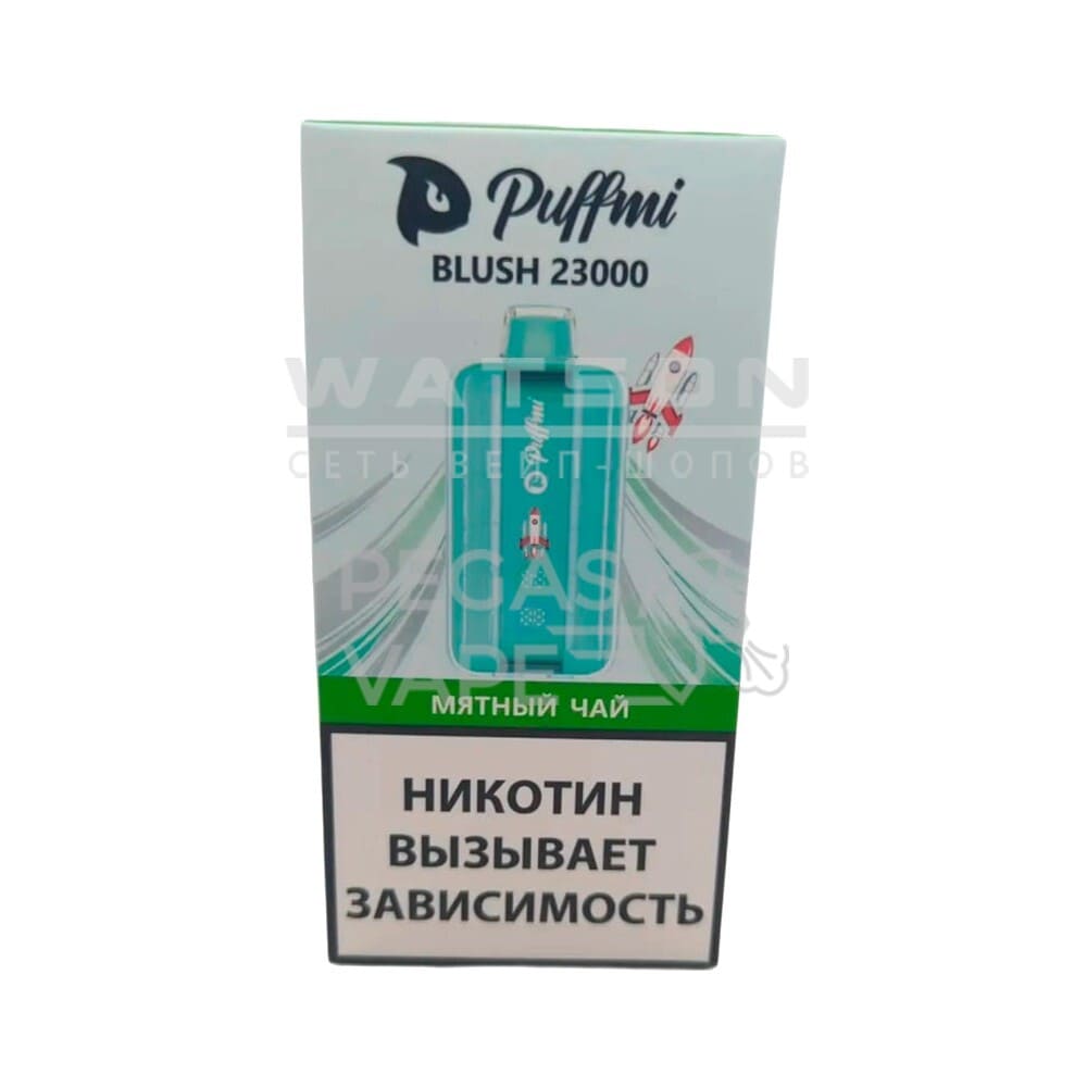 Электронная сигарета PUFFMI BLUSH Strong 23000 (Мятный чай)