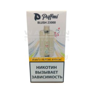 Электронная сигарета PUFFMI BLUSH Strong 23000 (Манго персик ананас)