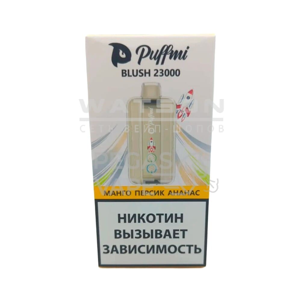 Электронная сигарета PUFFMI BLUSH Strong 23000 (Манго персик ананас)