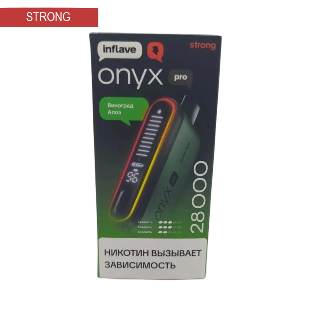 Электронная сигарета INFLAVE ONYX PRO STRONG 28000 (Виноград алое)