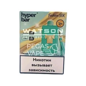 Электронная сигарета HYPER BAR FASHION 50000 (Лесная ягода)